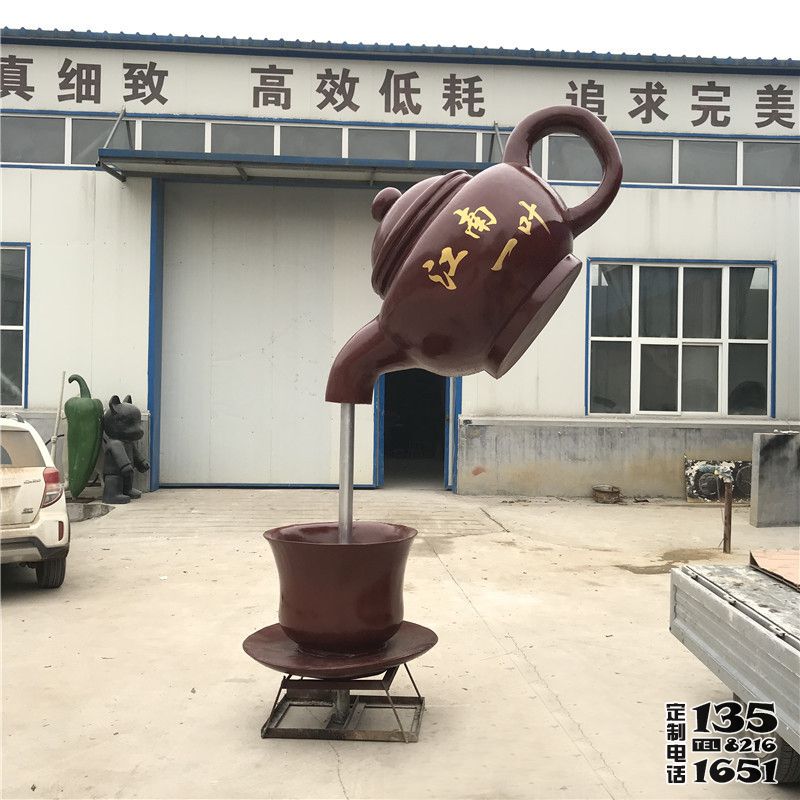 戶(hù)外創(chuàng)意玻璃鋼仿銅懸空流水天壺雕塑