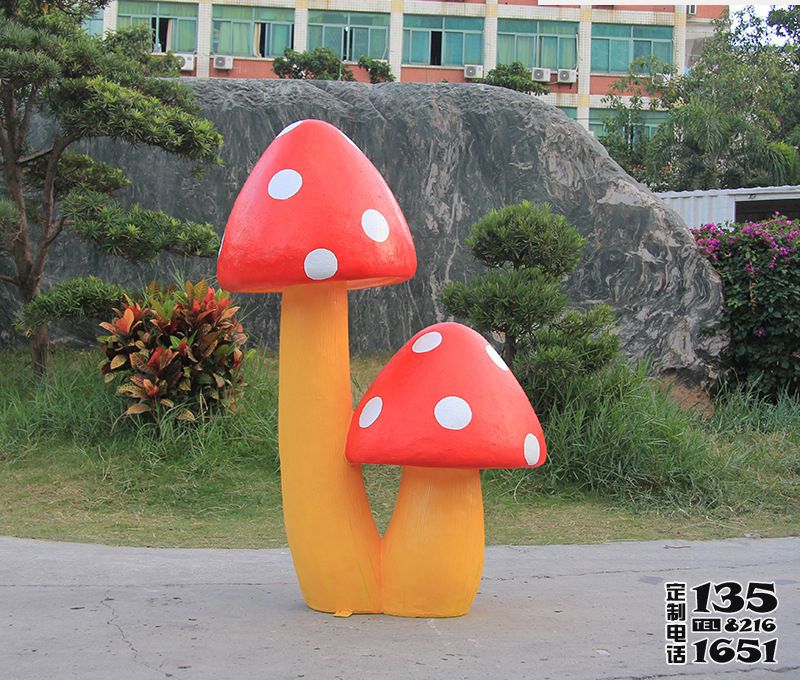 仿真植物蘑菇 游樂(lè)園玻璃鋼卡通戶外擺件 仿真植物蘑菇 游樂(lè)園玻璃鋼卡通戶外擺件