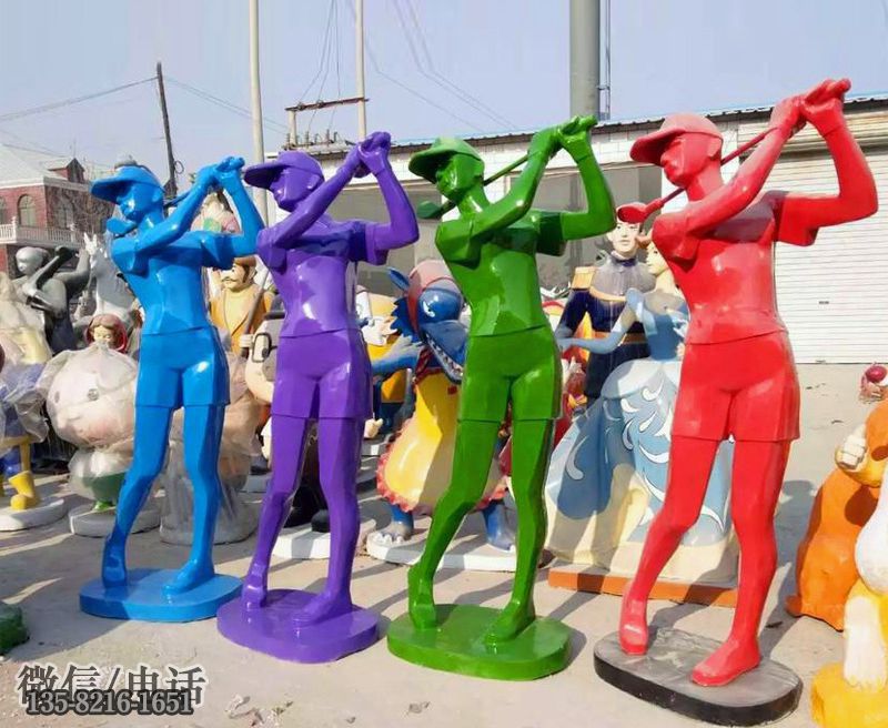 打高爾夫球的玻璃鋼抽象體育運動人物雕塑 打高爾夫球的玻璃鋼抽象體育運動人物雕塑