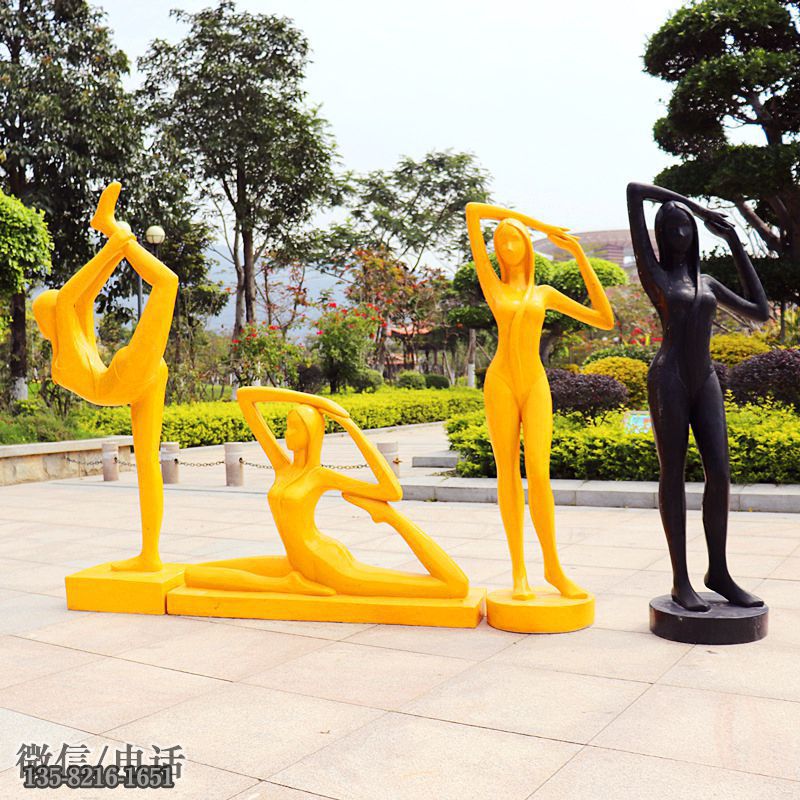 玻璃鋼抽象練瑜伽的人物雕塑 玻璃鋼抽象練瑜伽的人物雕塑