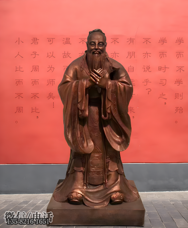 玻璃材質(zhì)仿銅孔子名人雕塑 玻璃材質(zhì)仿銅孔子名人雕塑